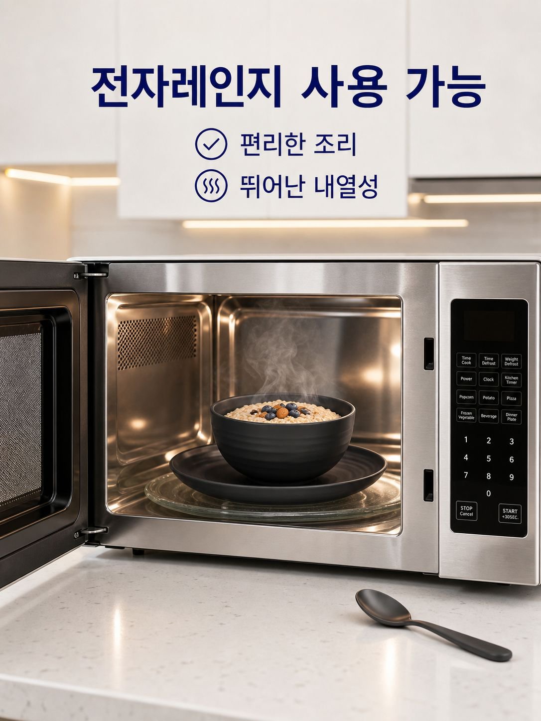 16개 세트 밀짚 식기, 접시, 그릇, 컵 포함, 주방 식탁 용품, 안전하고 내구성 있음
