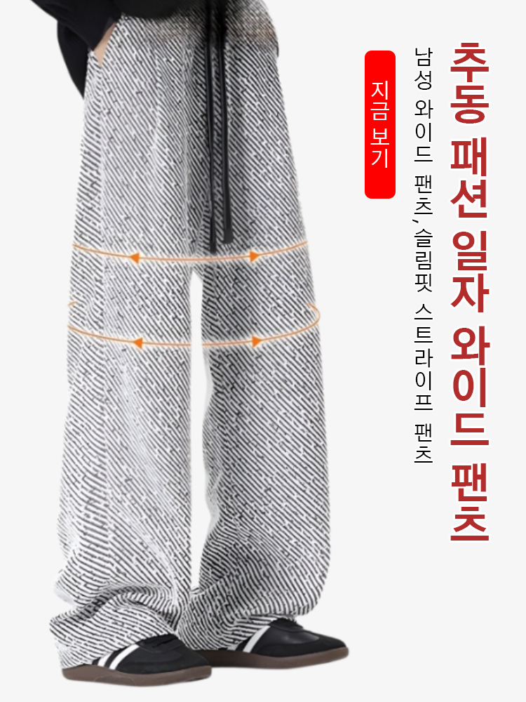 온라인쇼핑센터