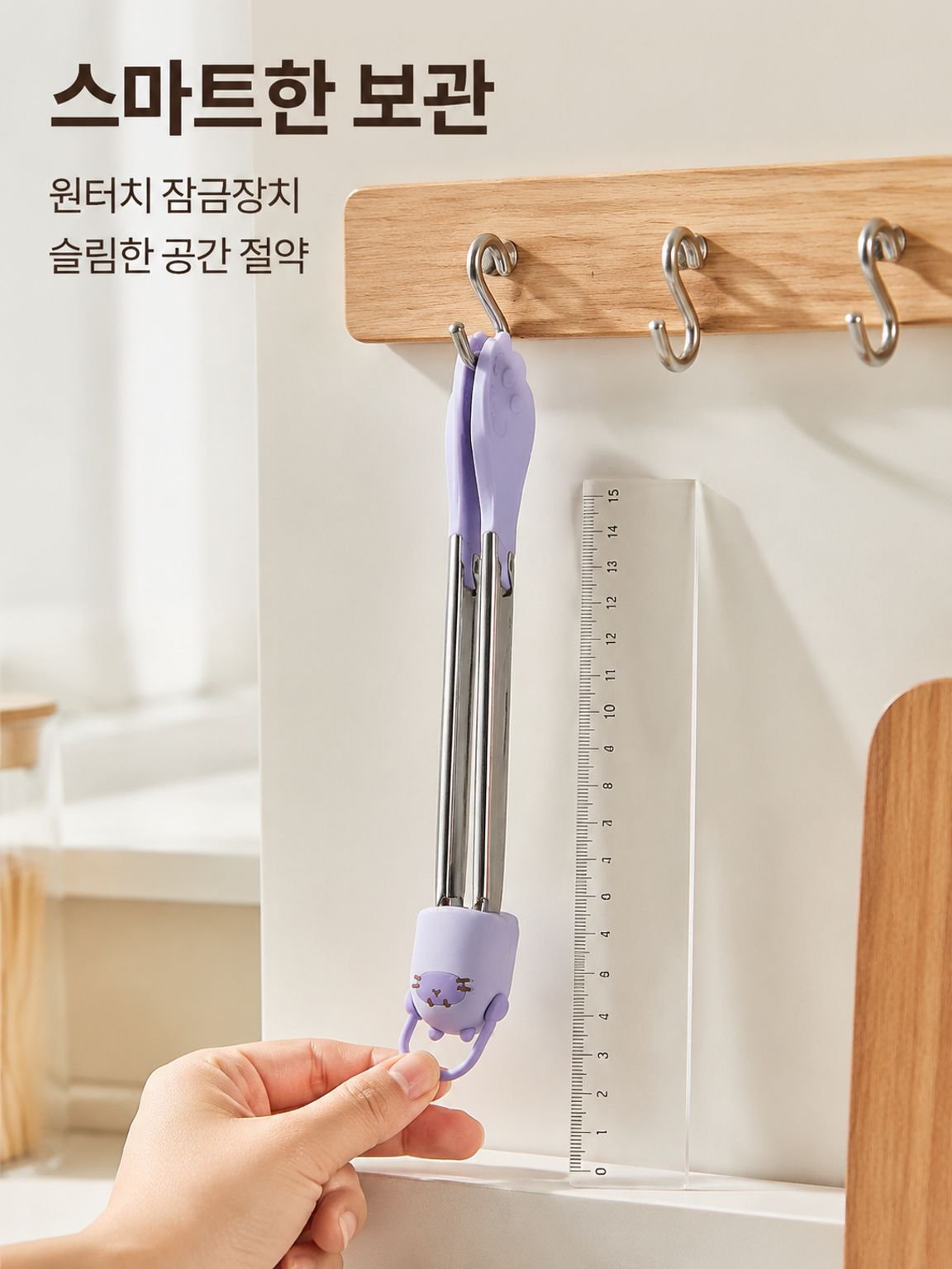 주방 전용 고온 내열 식품 집게 세트 가정용 식재료 집게 도구