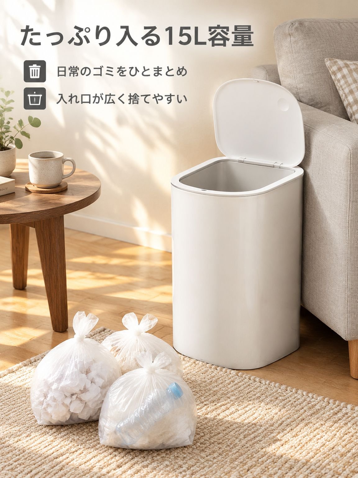 大容量プッシュボタン式家庭用ゴミ箱