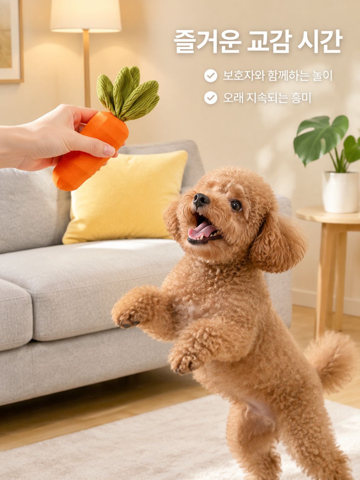내구성이 뛰어난 삑삑 소리 나는 반려동물 장난감