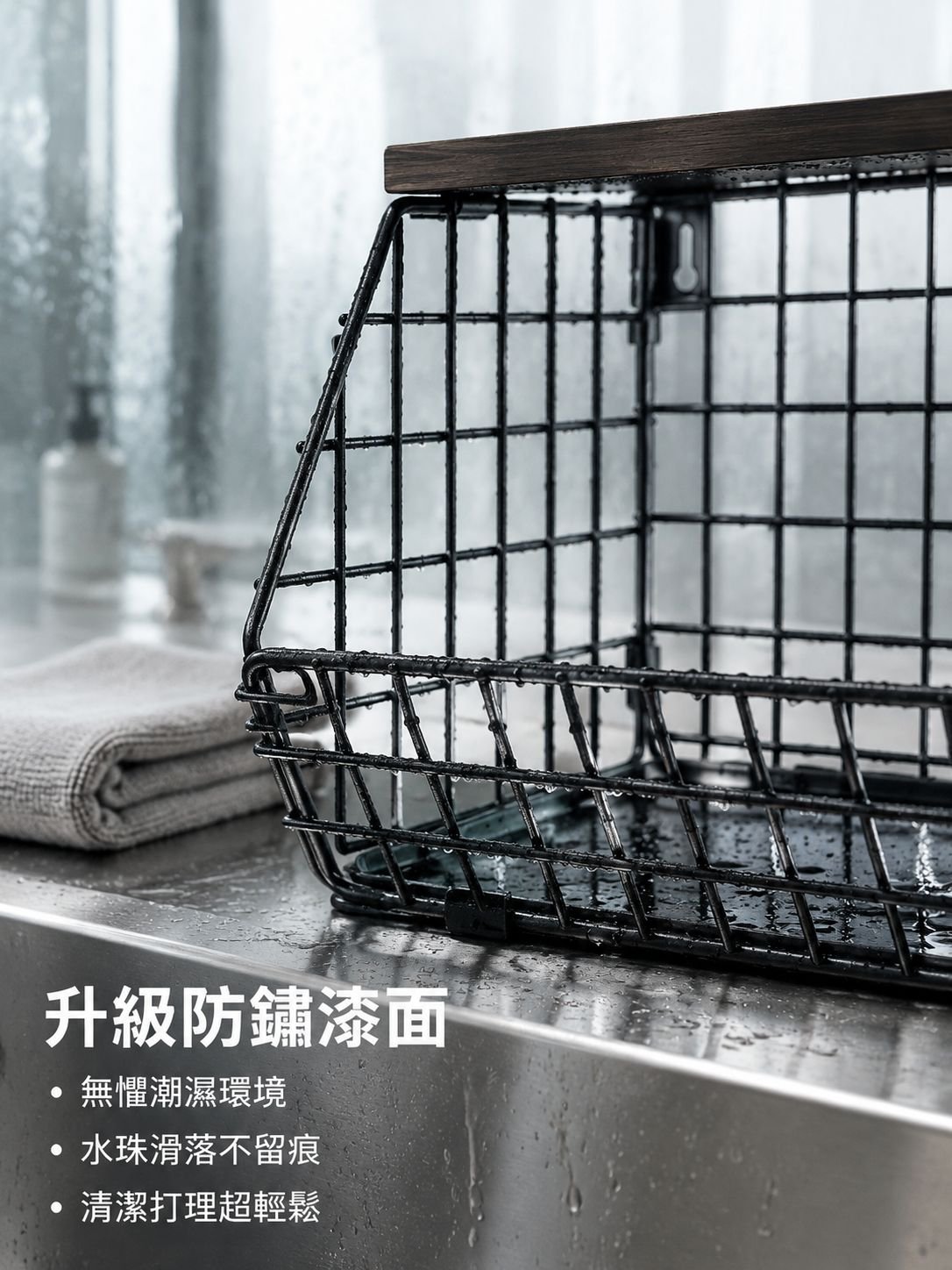 加厚鐵藝木質收納架