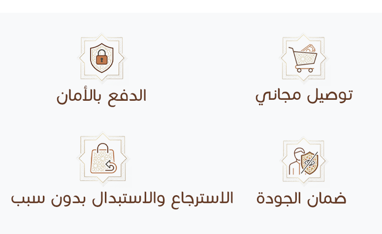 أفضل الأجهزة الكهربائية الصغيرة للمطبخ في السعودية - تسوق الآن,ضروريات يومية عالية الجودة لكل منزل سعودي - تسوق أونلاين,الأجهزة المنزلية الحديثة في السعودية - عروض وخصومات حصرية