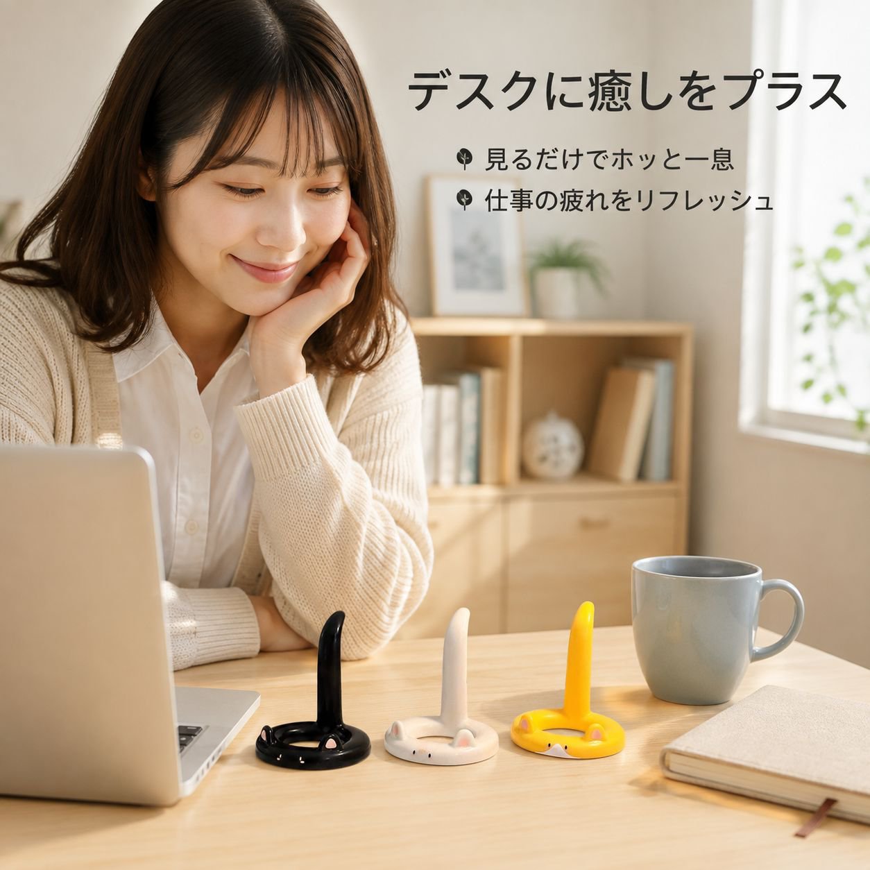 クリエイティブデスクスマホスタンド かわいい多機能オフィス用