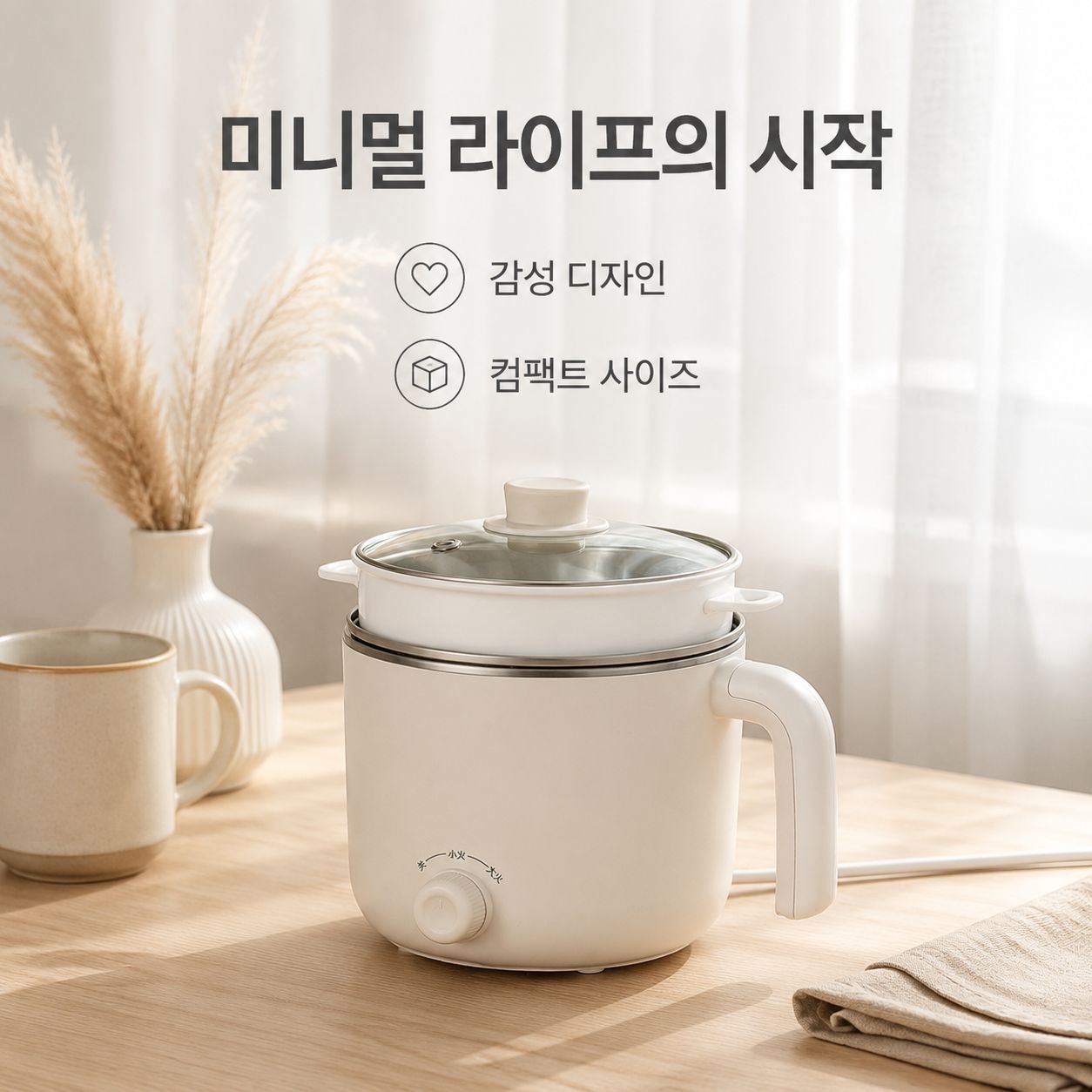 다용도 멀티 포트/가정용 멀티포트