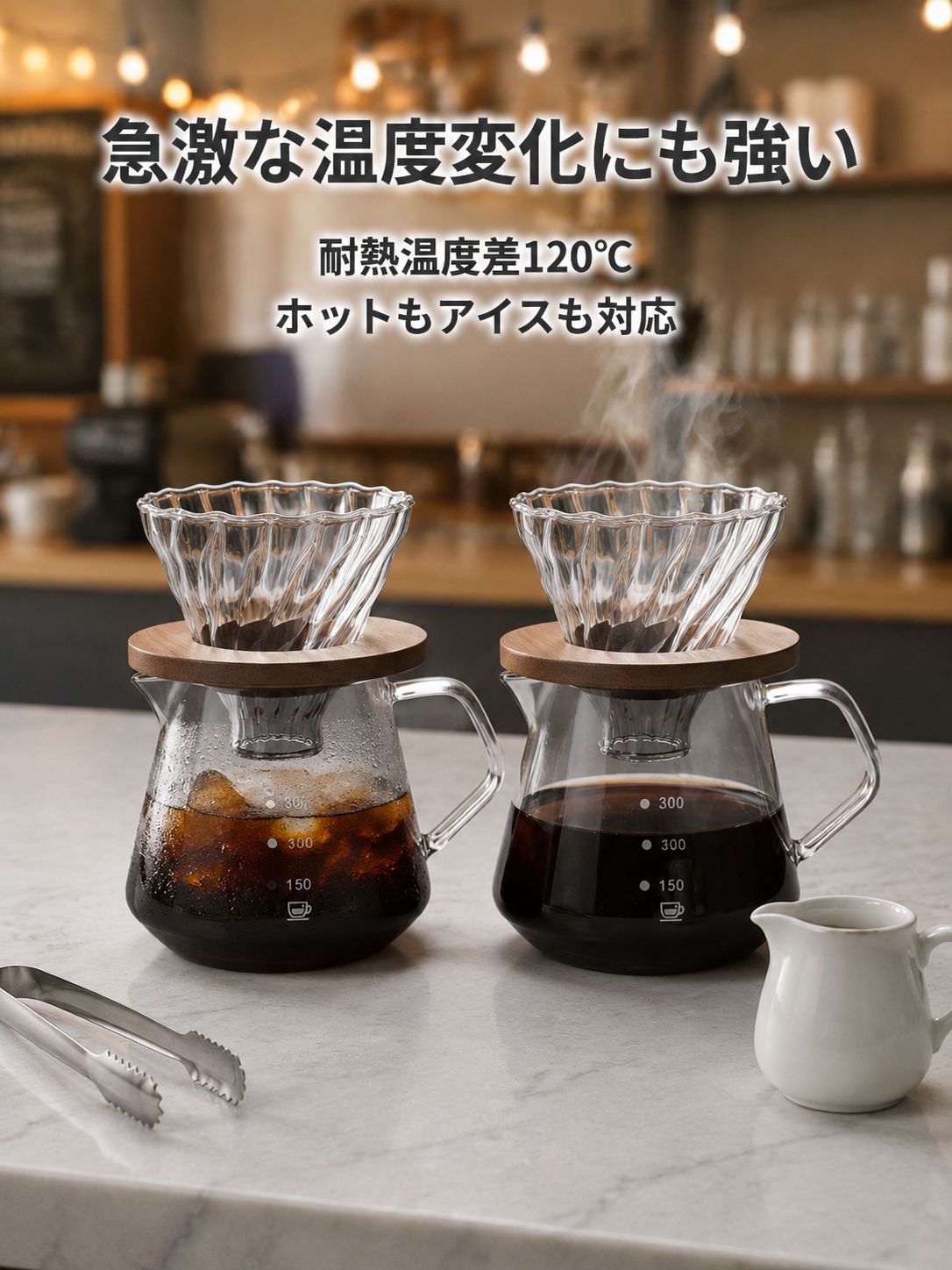 便利な家庭用コーヒーメーカー