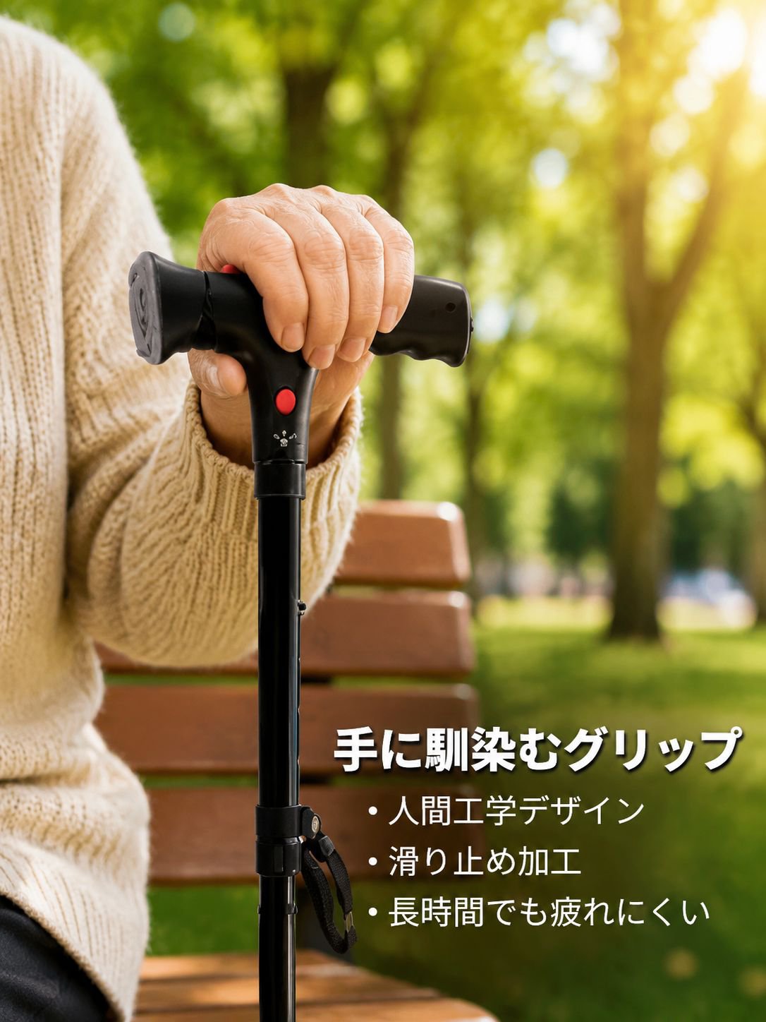 アルミ合金製多機能登山・スキー用警報杖