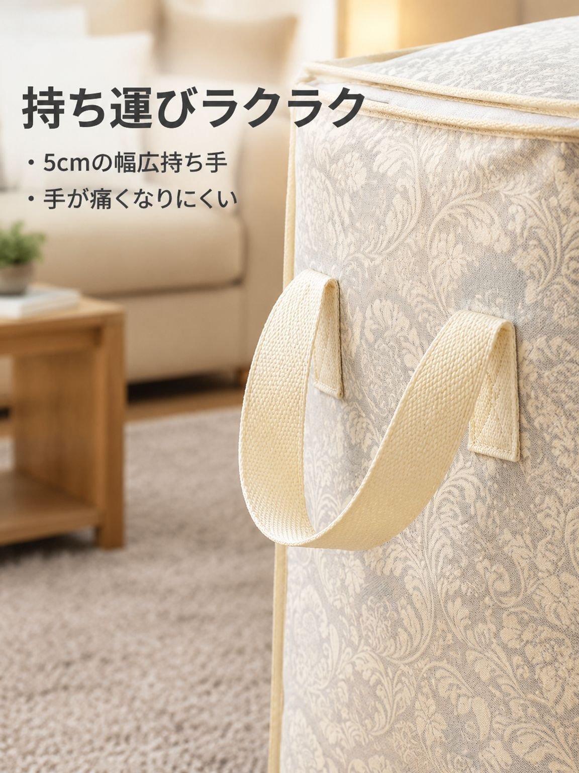 厚手不織布両耳収納バッグ