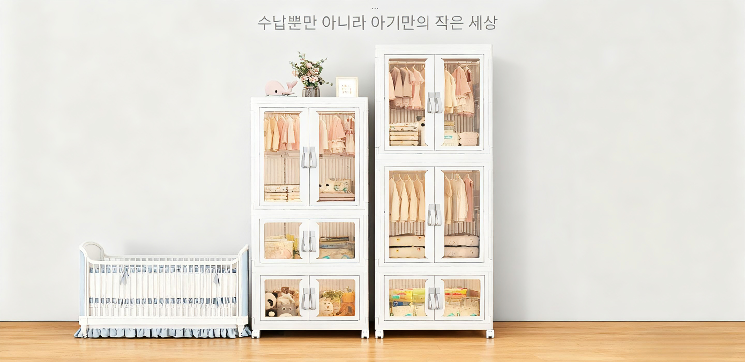 최신 트렌드 신상품 온라인 쇼핑몰,인기 공구 특가전 – 전문가용부터 생활용까지,생활용품 모음전 – 편리한 일상 아이템