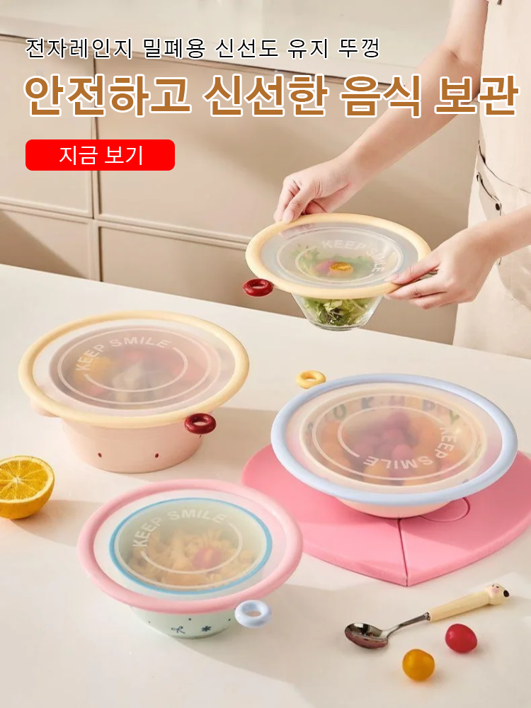 한국 쇼핑몰
