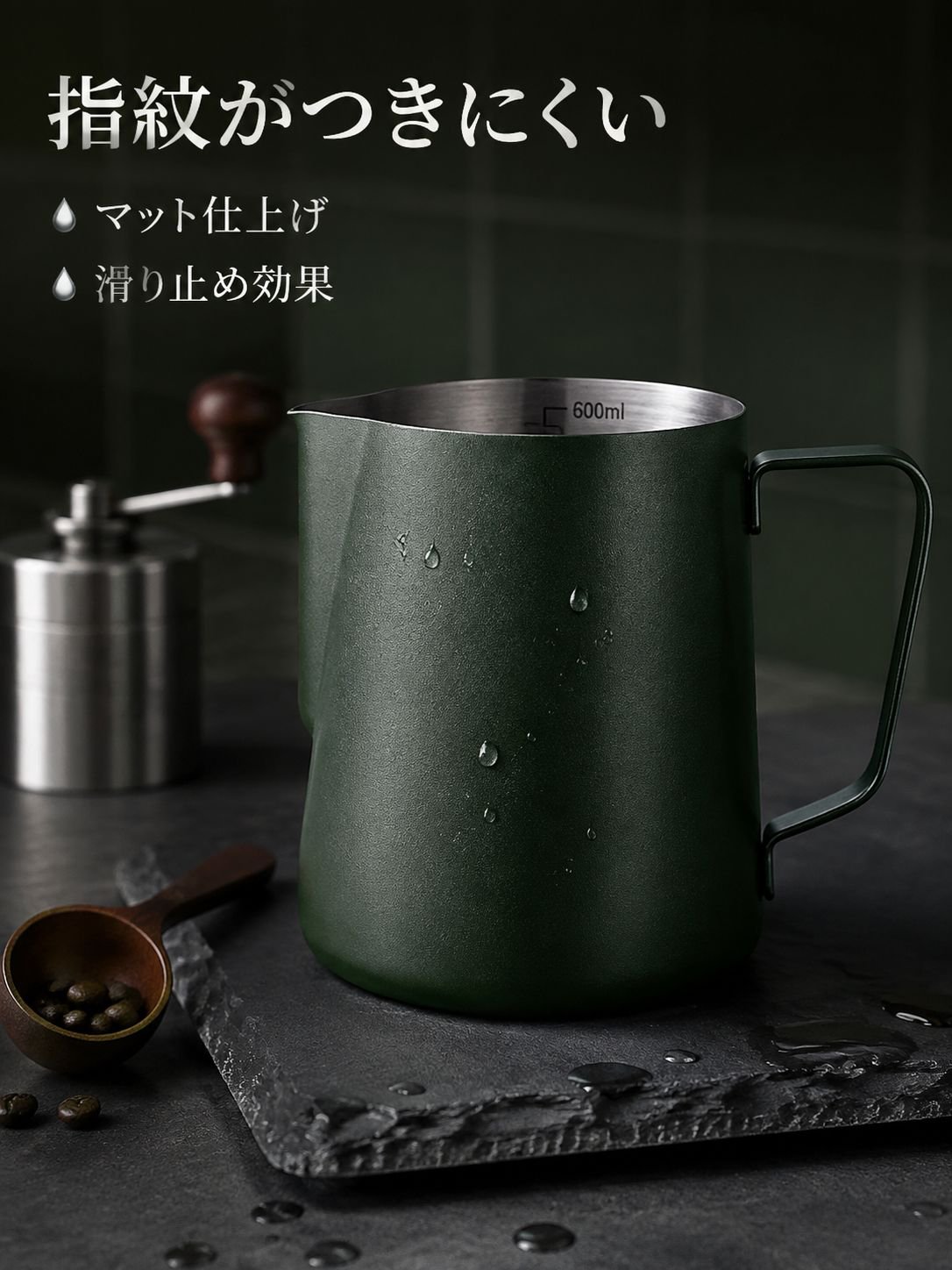 ステンレスハンドドリップコーヒーポット
