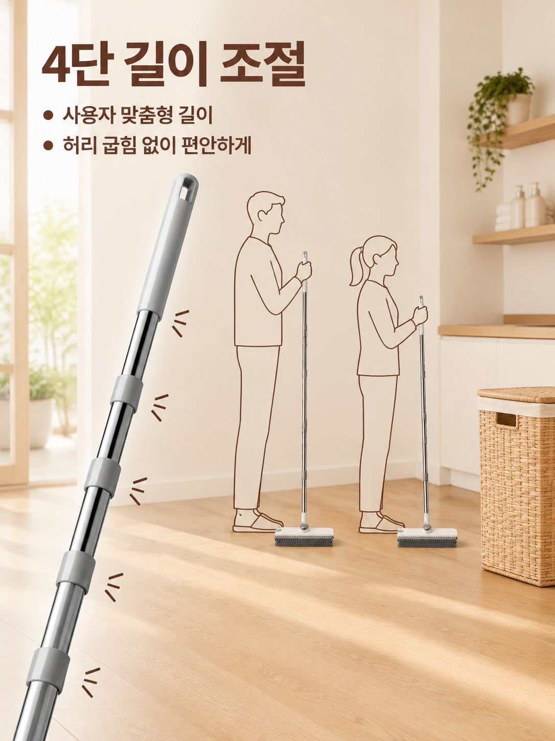 틈새용 뻣뻣한 털 회전 브러시