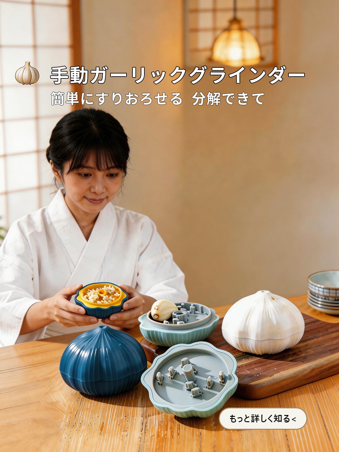 毎日の生活を彩る便利グッズ通販｜高品質日用アイテム多数,使いやすさ抜群のキッチンアイテム通販｜料理をもっと楽しく,車内を快適にするカーグッズ通販｜ドライブをもっと楽しく,心地よい眠りとお部屋作りに｜ファブリック・寝具通販