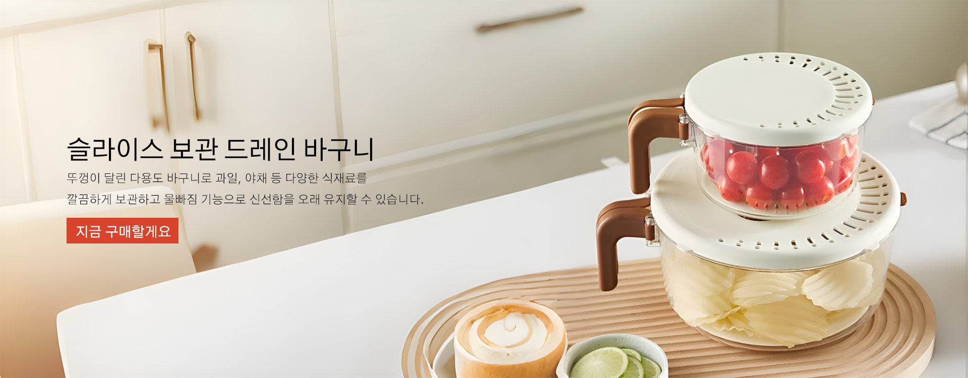 고품질 가성비 온라인 쇼핑몰