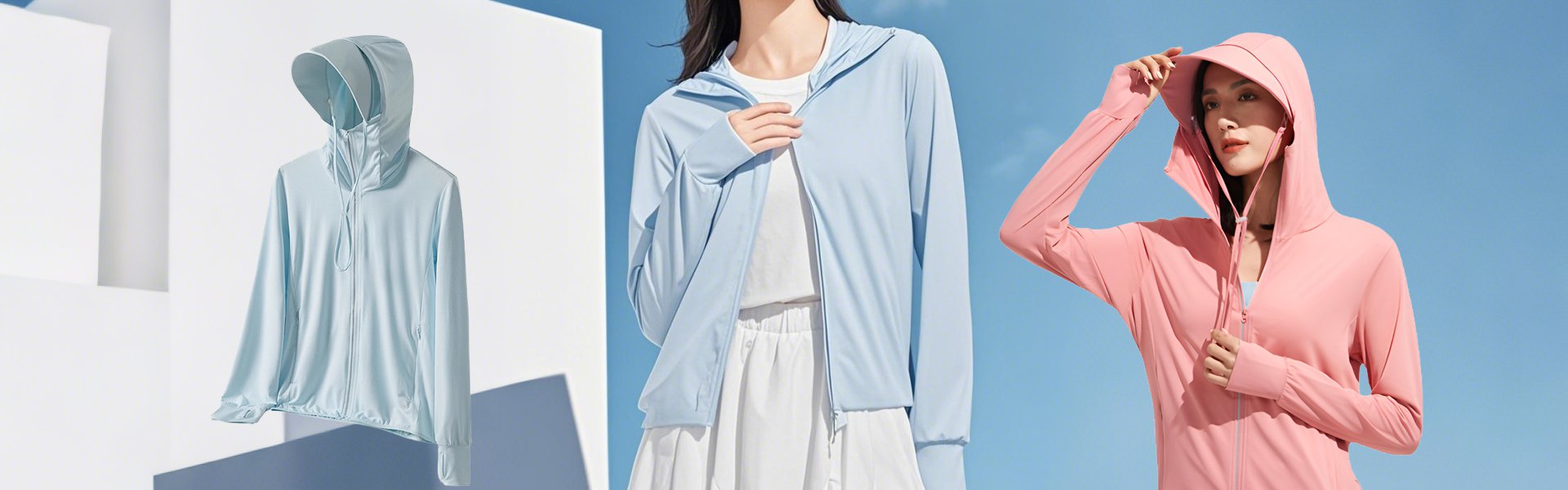 온라인 쇼핑몰