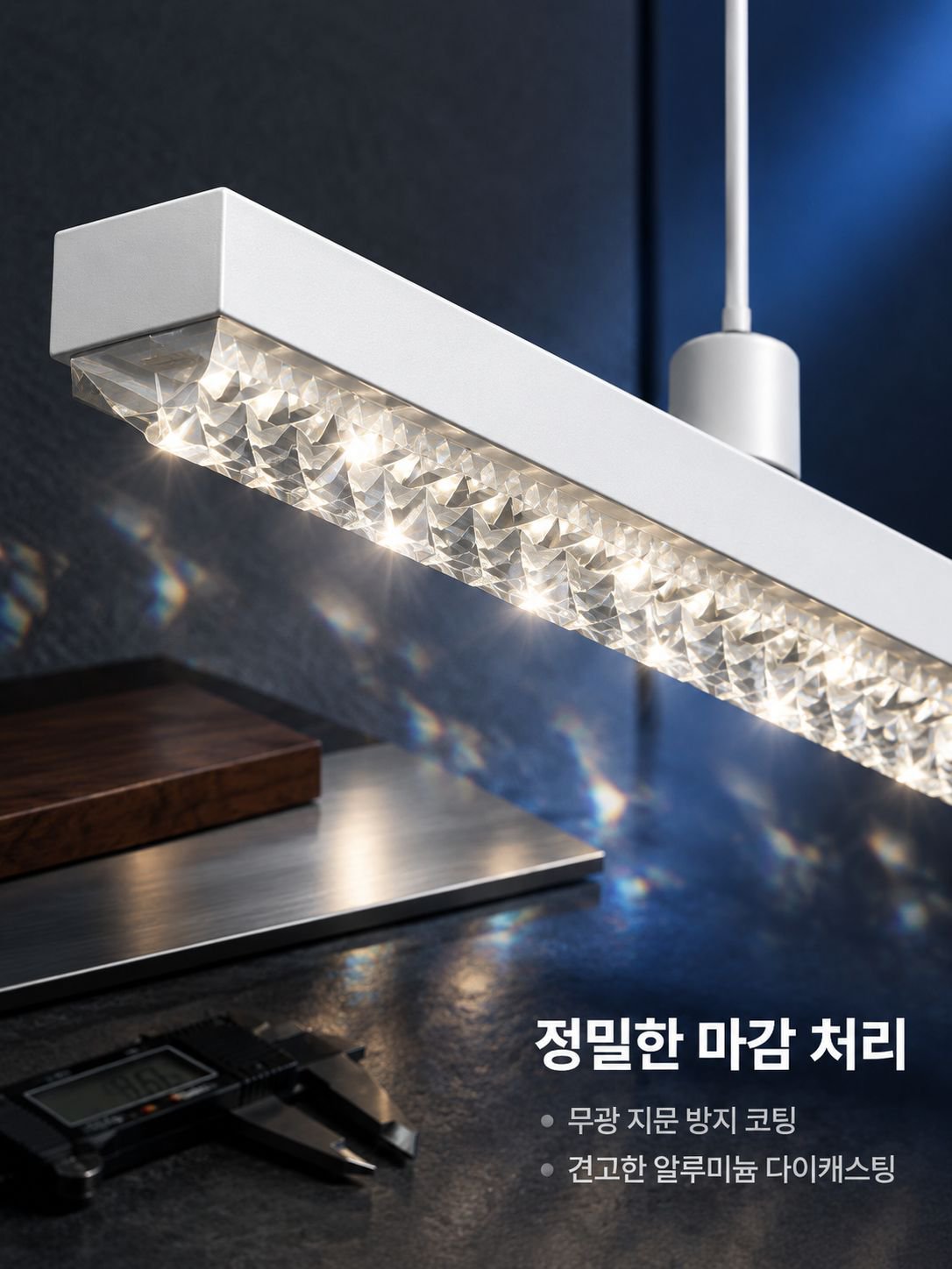 리니어 크리스탈 샹들리에용 초고휘도 절전형 스크류 베이스 전구.