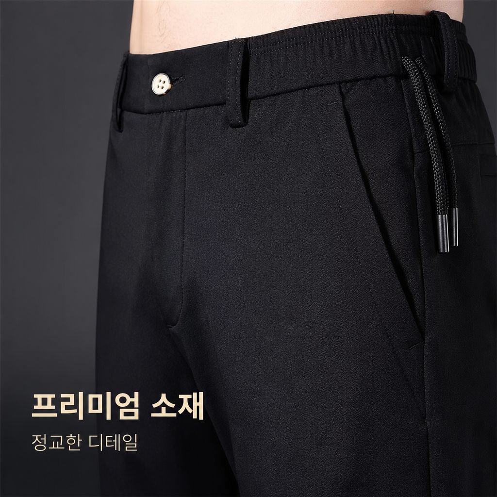 남성 캐주얼 바지