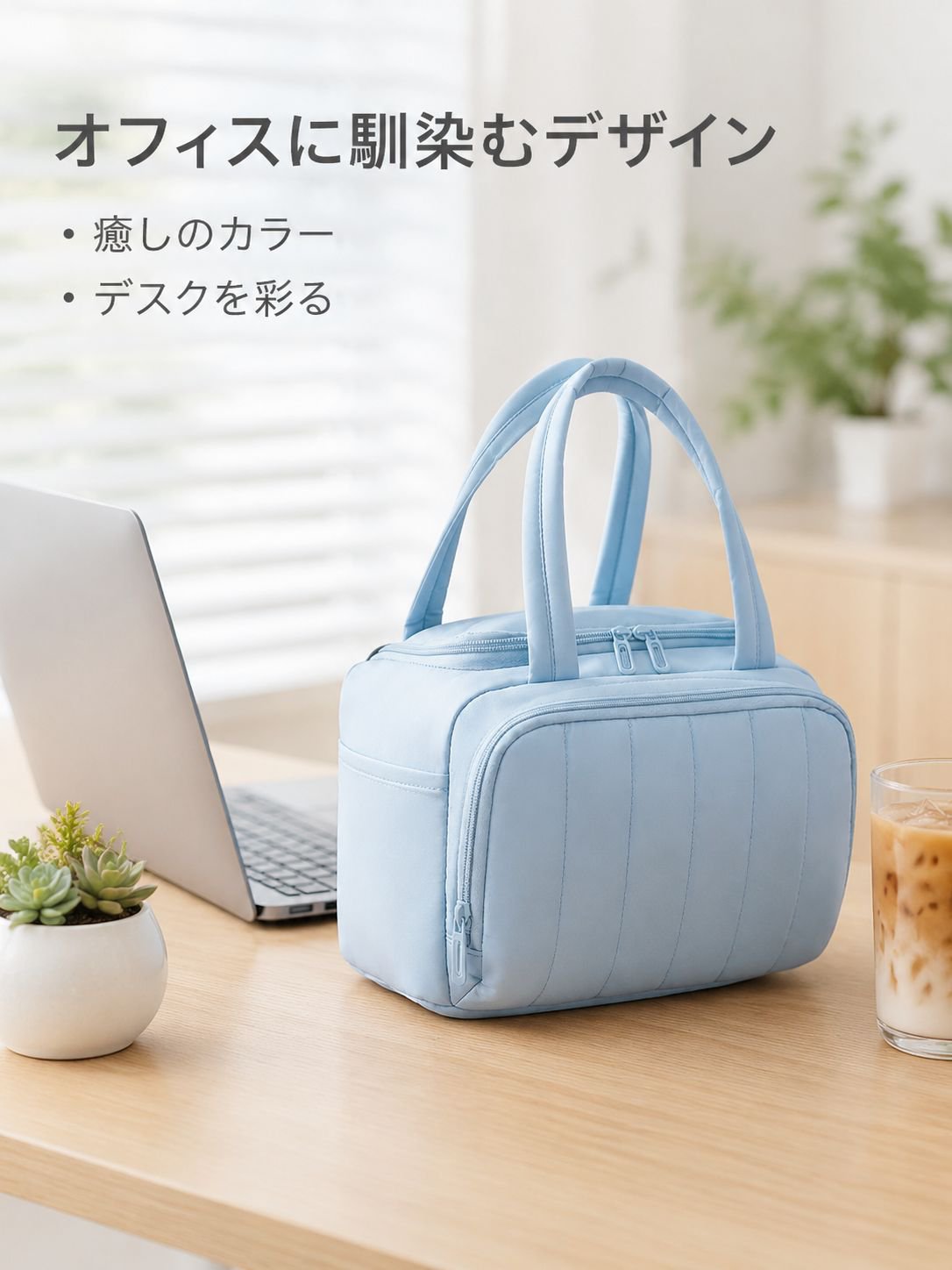 携帯用ランチボックス