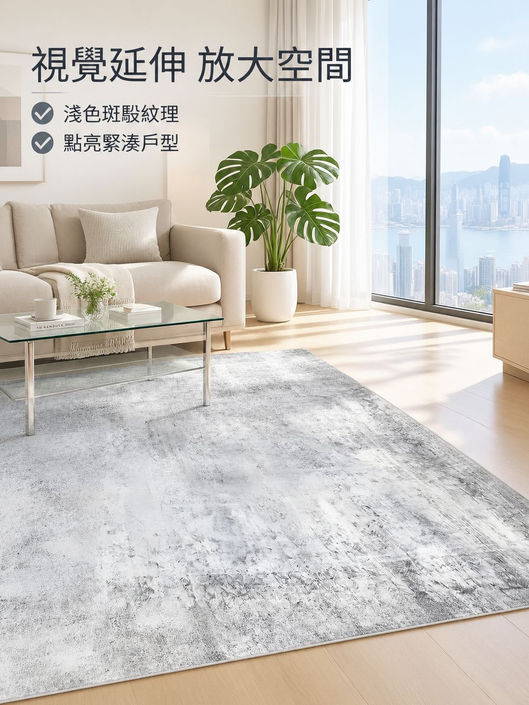 復古豪華立體客廳地毯