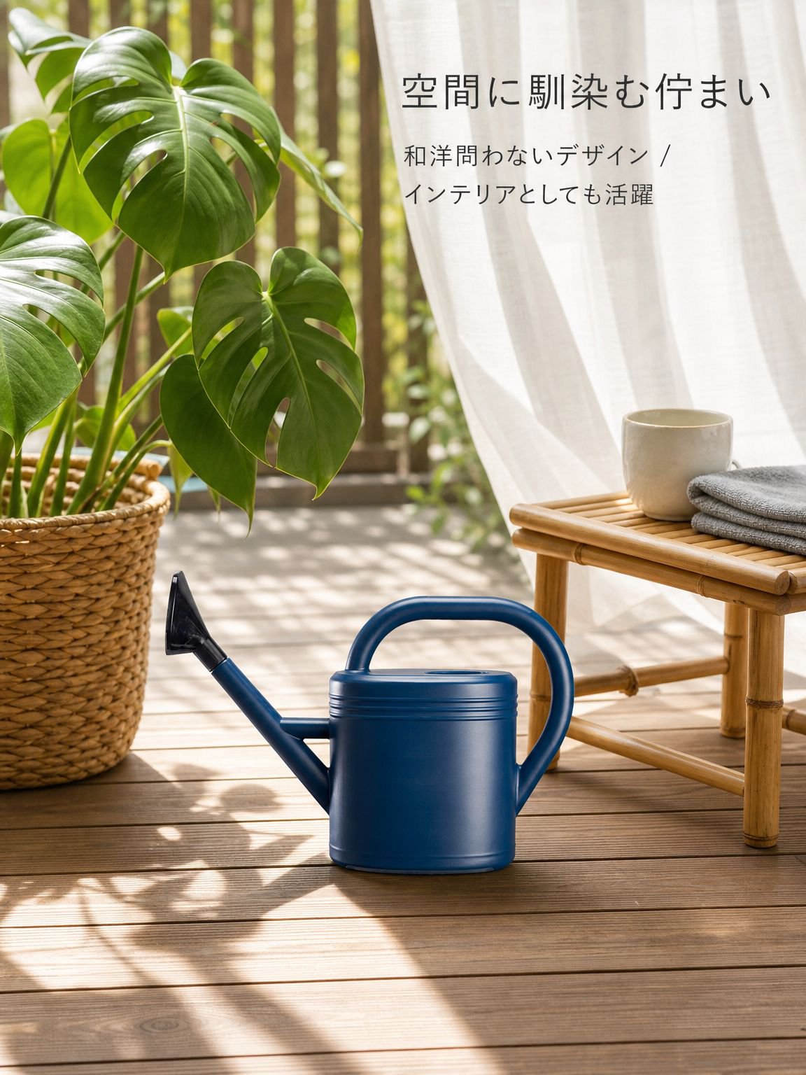 家庭菜園用大容量水差し グレー 8L