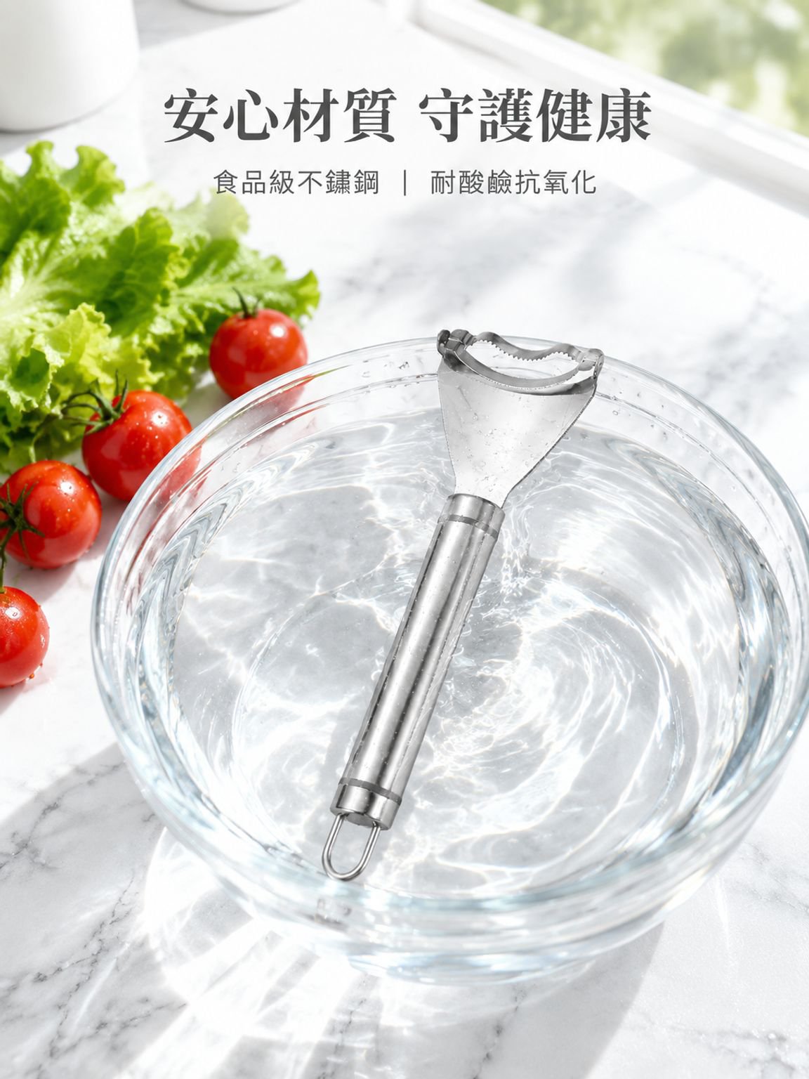 多功能玉米剝皮器廚房用具