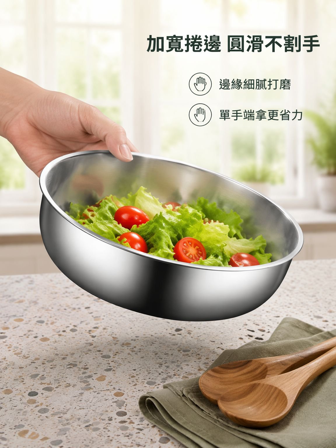 不鏽鋼湯盆