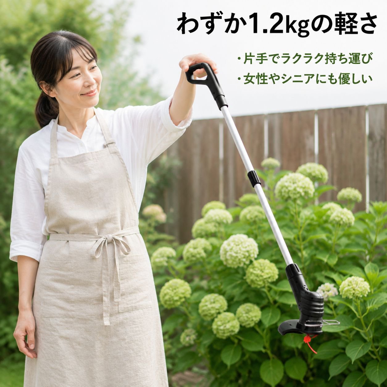 家庭用ポータブル充電式電動芝刈り機