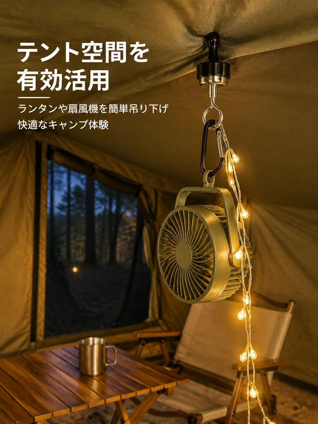 キャンプ用タープクリップ 強力磁石フック 屋外用固定具