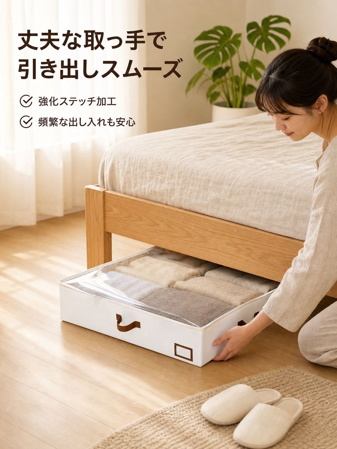 不織布収納ボックス折りたたみ