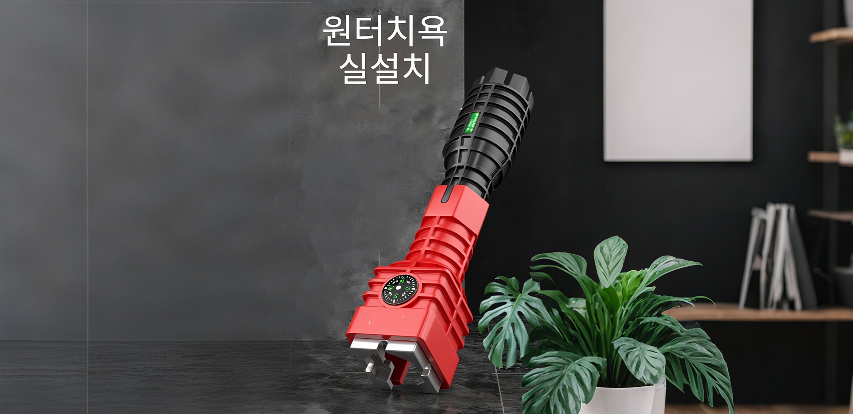 최신 트렌드 신상품 온라인 쇼핑몰 - 빠른 배송, 합리적 가격,프리미엄 공구 & 철물 전문 쇼핑 - 다양한 산업용 공구 모음,실속 있는 생활용품 전문몰 - 편리한 생활잡화 모음전