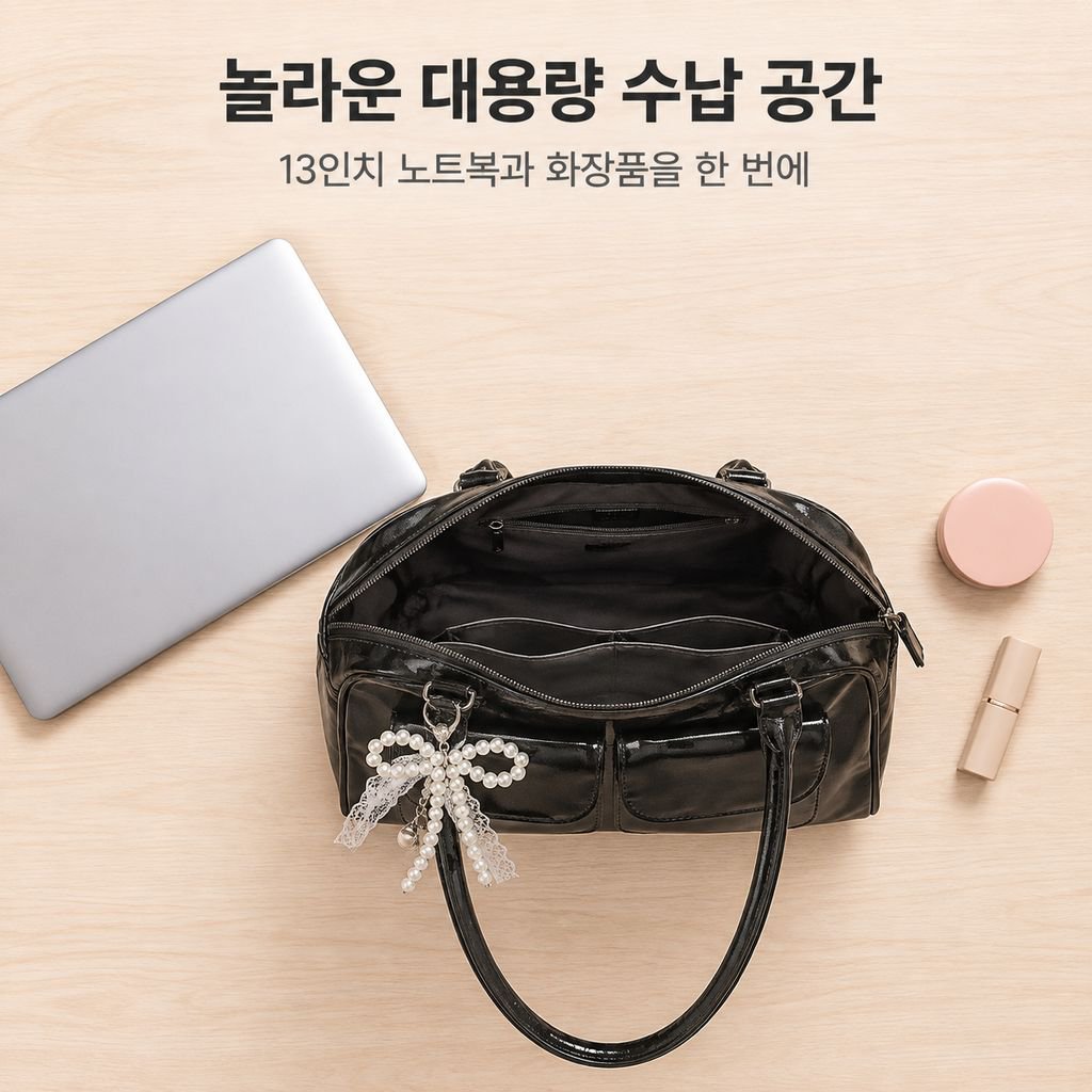 신상 한판 트렌드 개성 숄더백 여성 볼링백 패션 레트로 다재다능 보스턴 언더암백