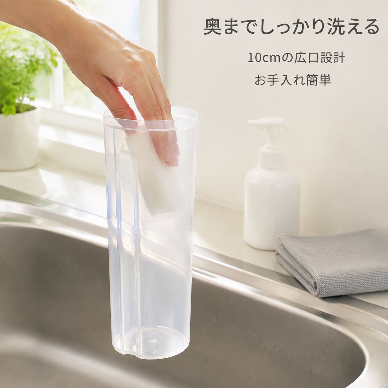 麺類保存容器