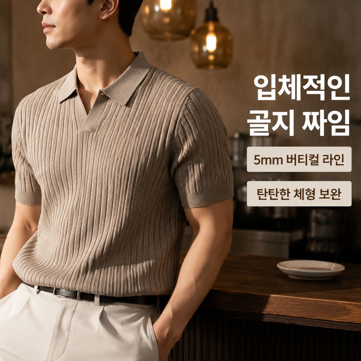 새로운 여름 비즈니스용 고품질 캐주얼 라펠 슬림핏 남성 반팔 셔츠