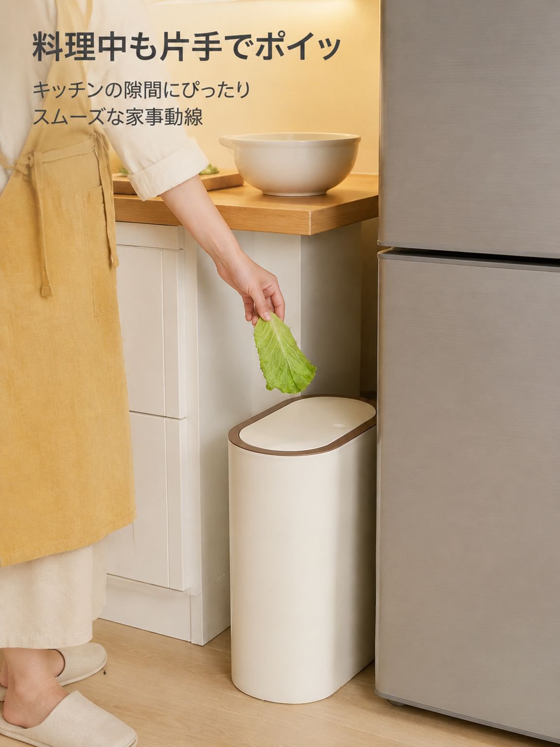 大容量プッシュボタン式家庭用ゴミ箱