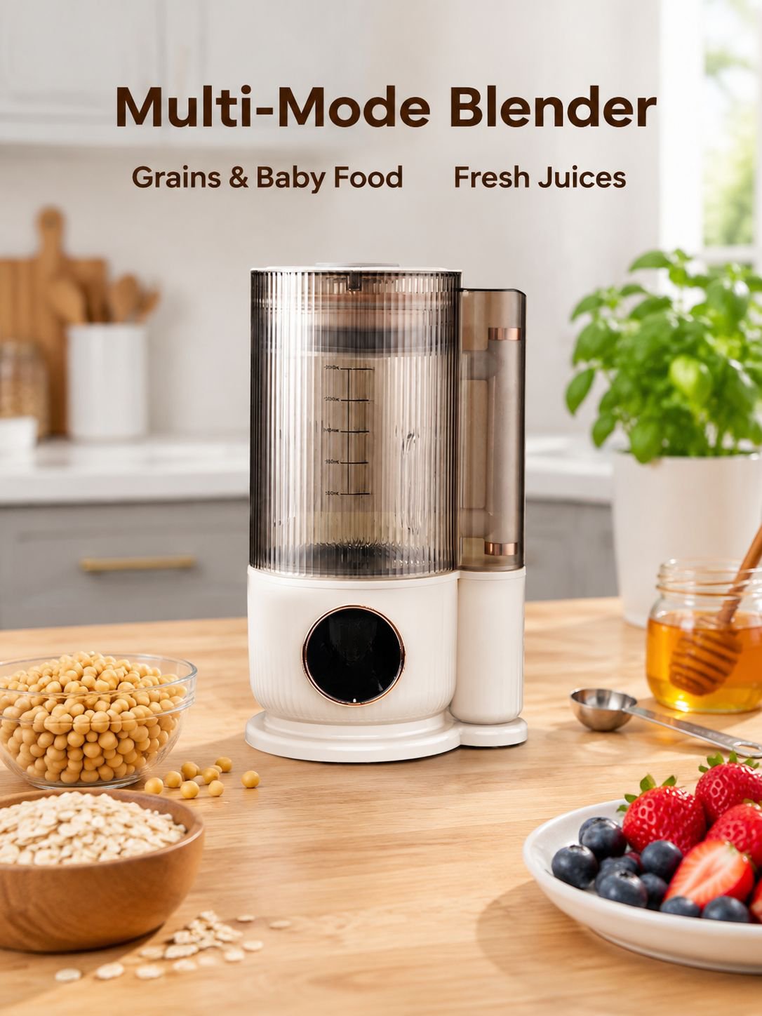 Multifunctional High-Speed ​​Soy Milk Maker