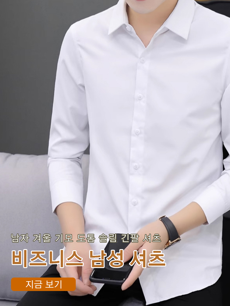 온라인쇼핑센터