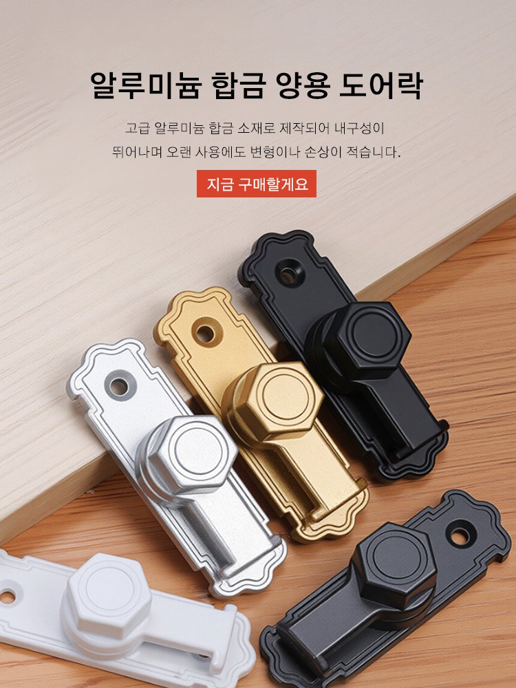 고품질 가성비 온라인 쇼핑몰