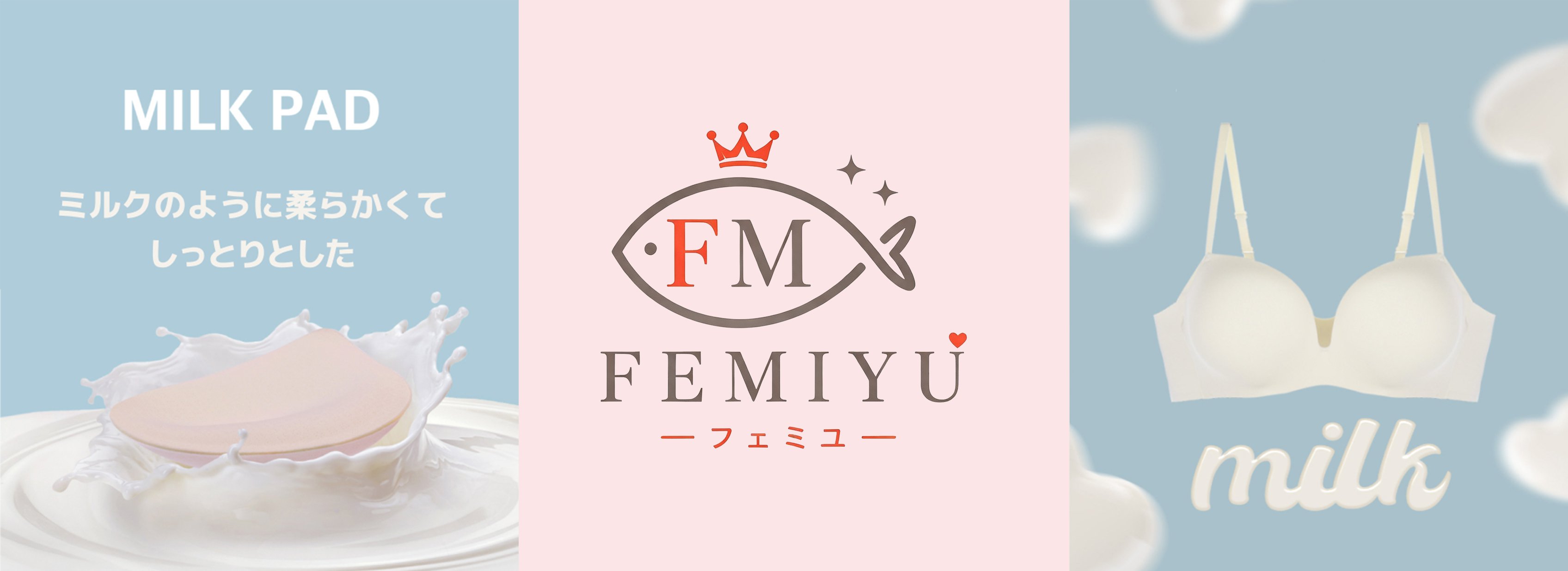 femiyu.com