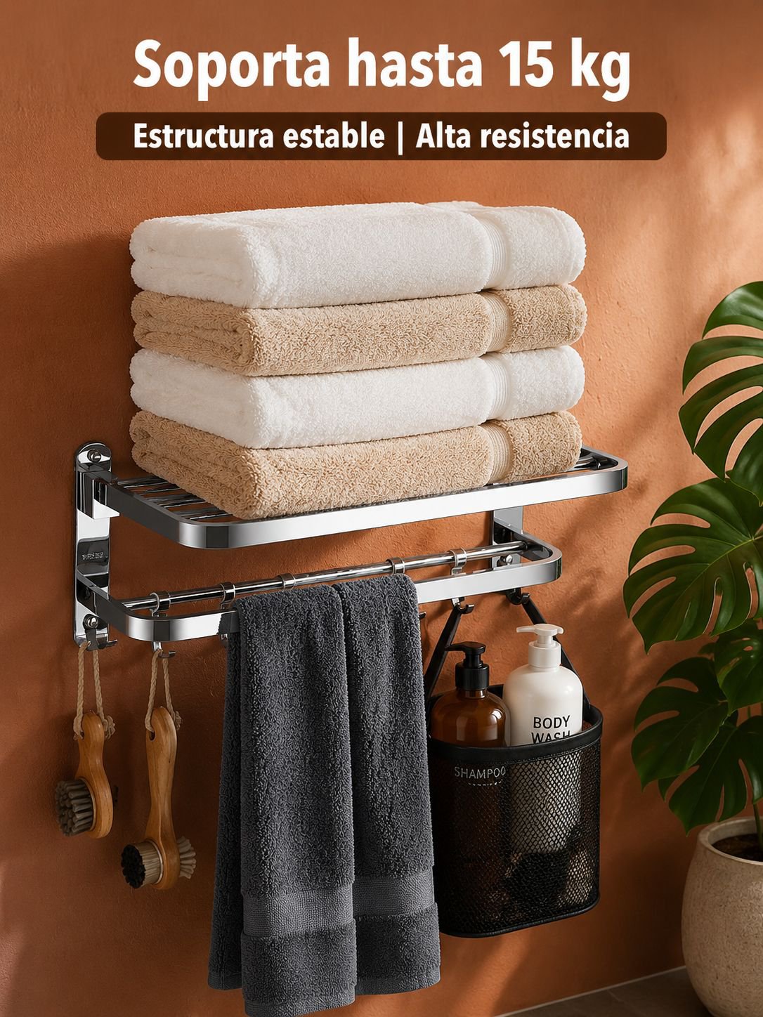 Toallero multifuncional de acero inoxidable