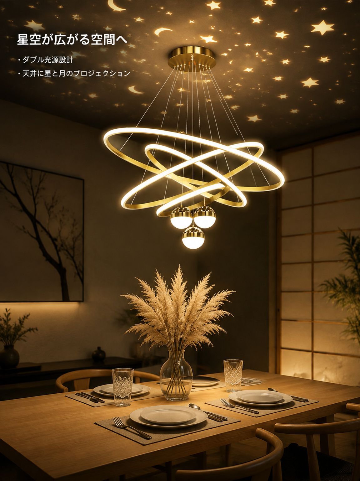 丸型LEDペンダントライト