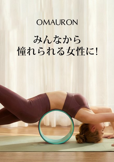 omauron.com