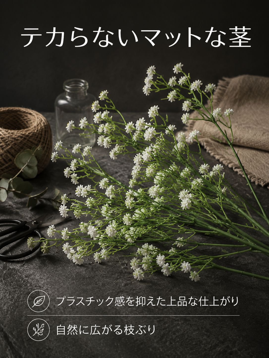 春の花束インテリア装飾品