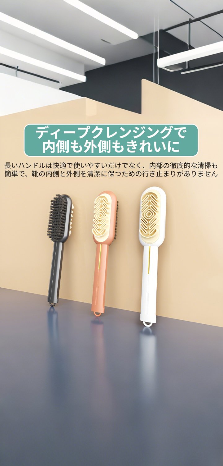 暮らしを彩る人気雑貨通販｜便利グッズ多数,キッチンをもっと楽しく！最新調理用品ネットショップ,家中ピカピカ！掃除グッズ専門通販｜簡単おそうじ用品