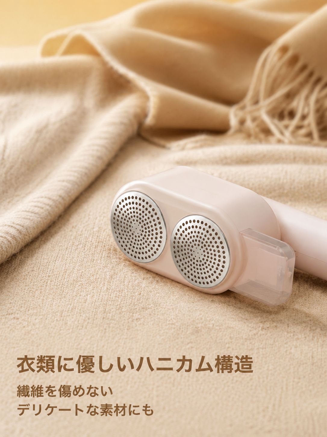 USB充電式ペット用バリカン