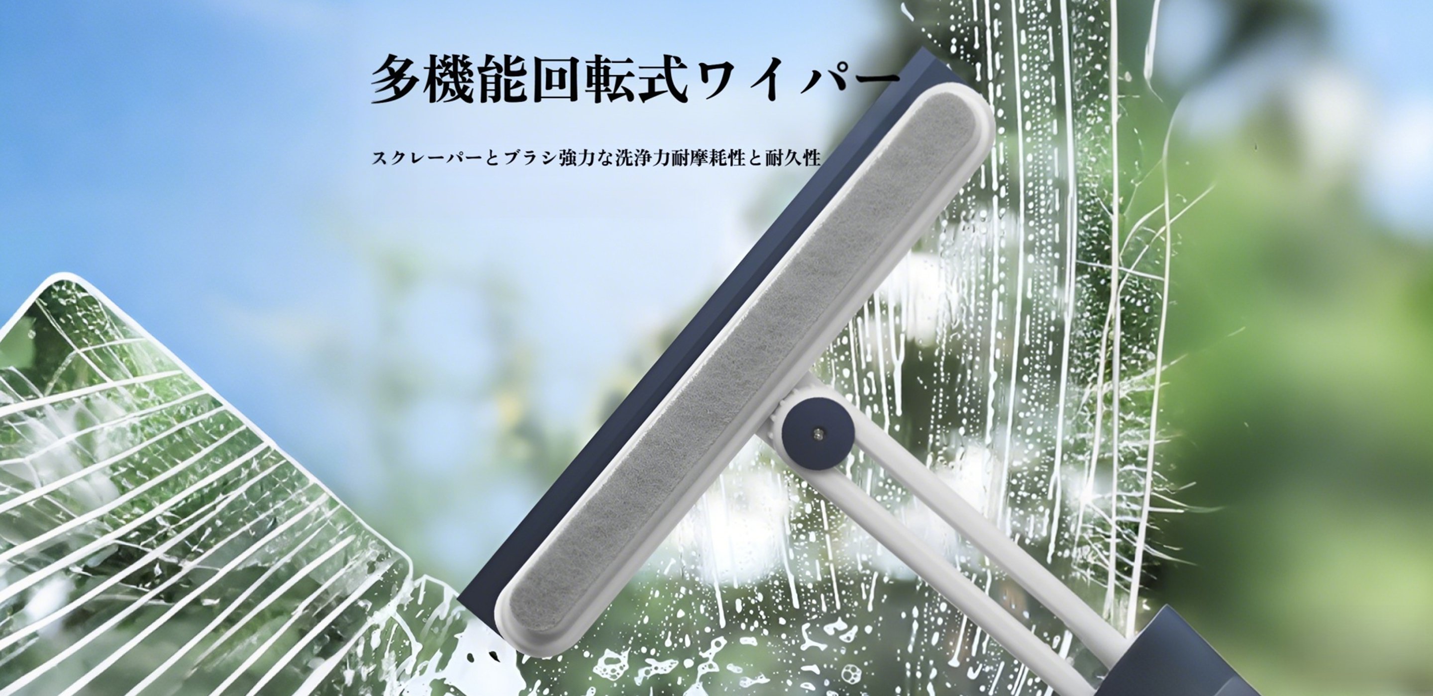 最新アイテム特集｜話題の新商品をいち早く手に入れる,高品質工具通販｜丈夫で使いやすい金物・工具を豊富に品揃え,掃除用品専門通販｜清潔な暮らしを支える便利グッズが満載