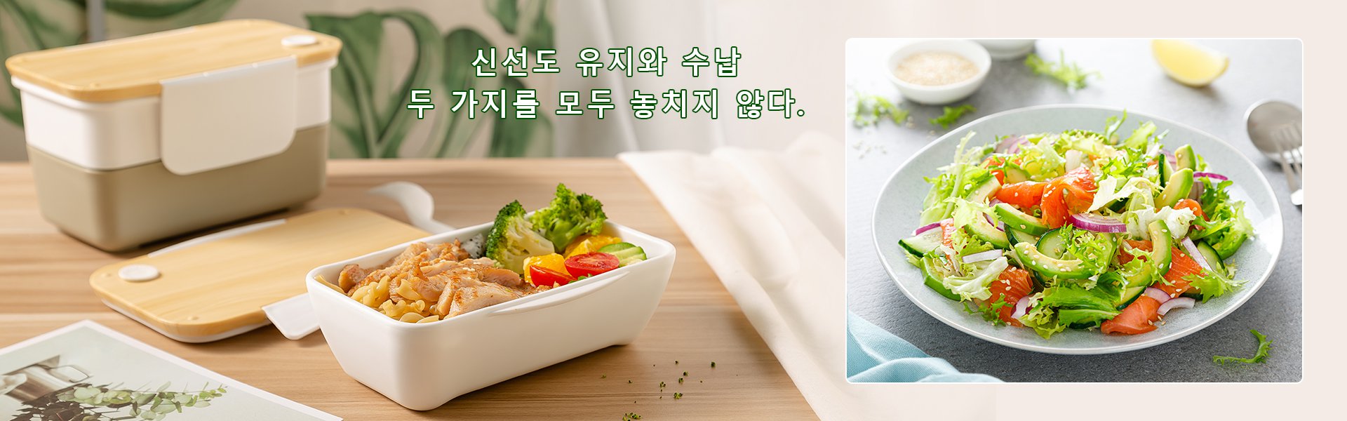 온라인 쇼핑몰