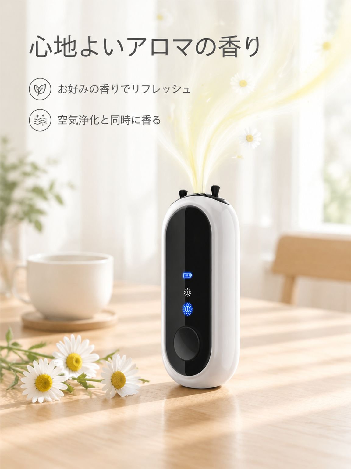 持ち運び可能なマイナスイオンミニ空気清浄機、USB充電式
