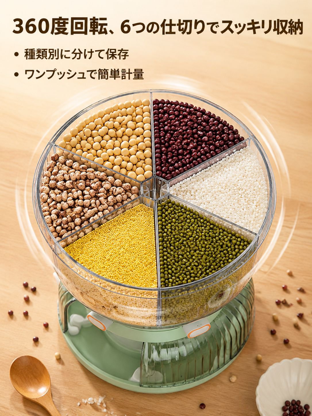 二重壁密閉式貯蔵タンク