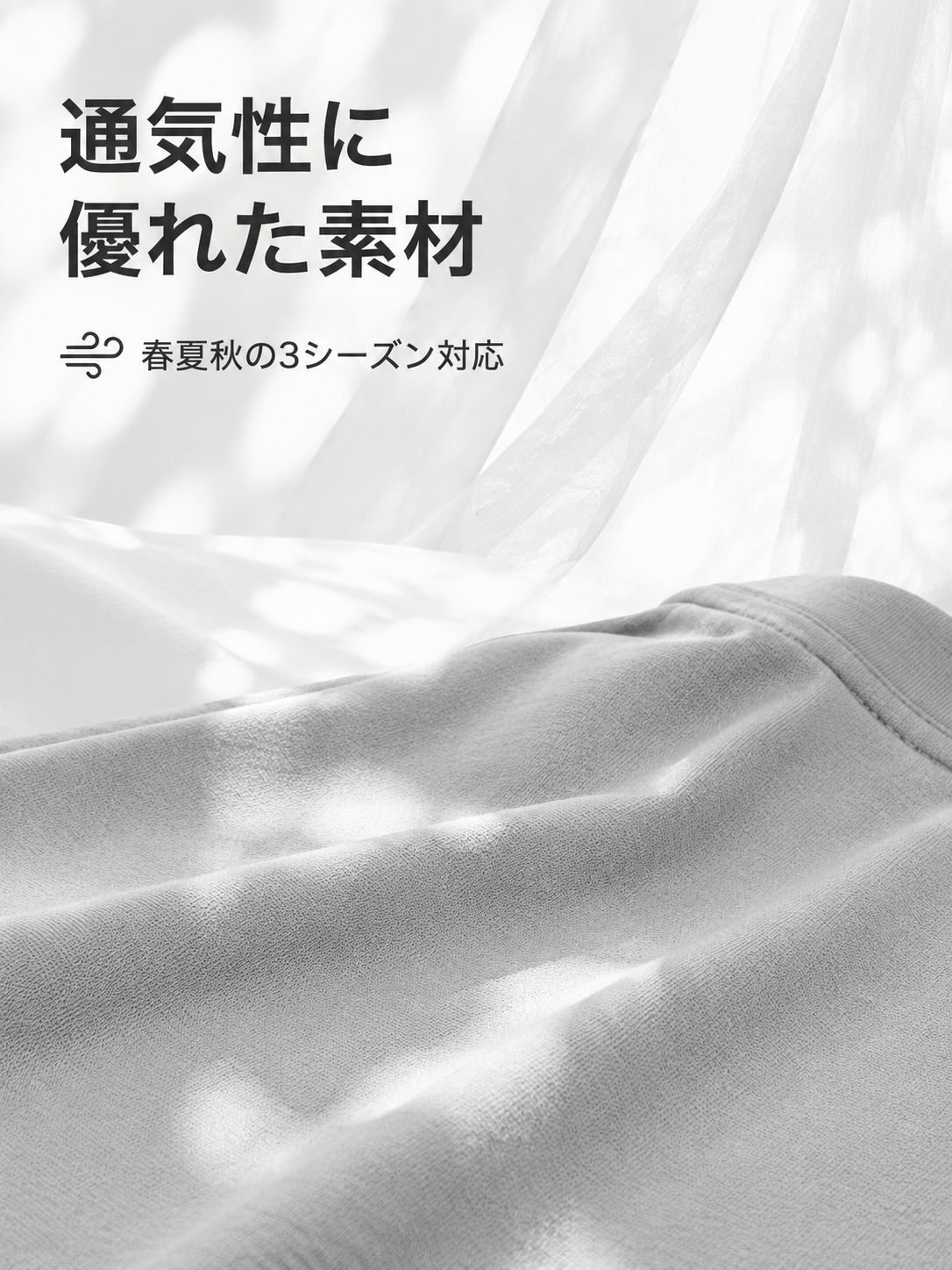 メンズゆったり五分袖フード付きTシャツ