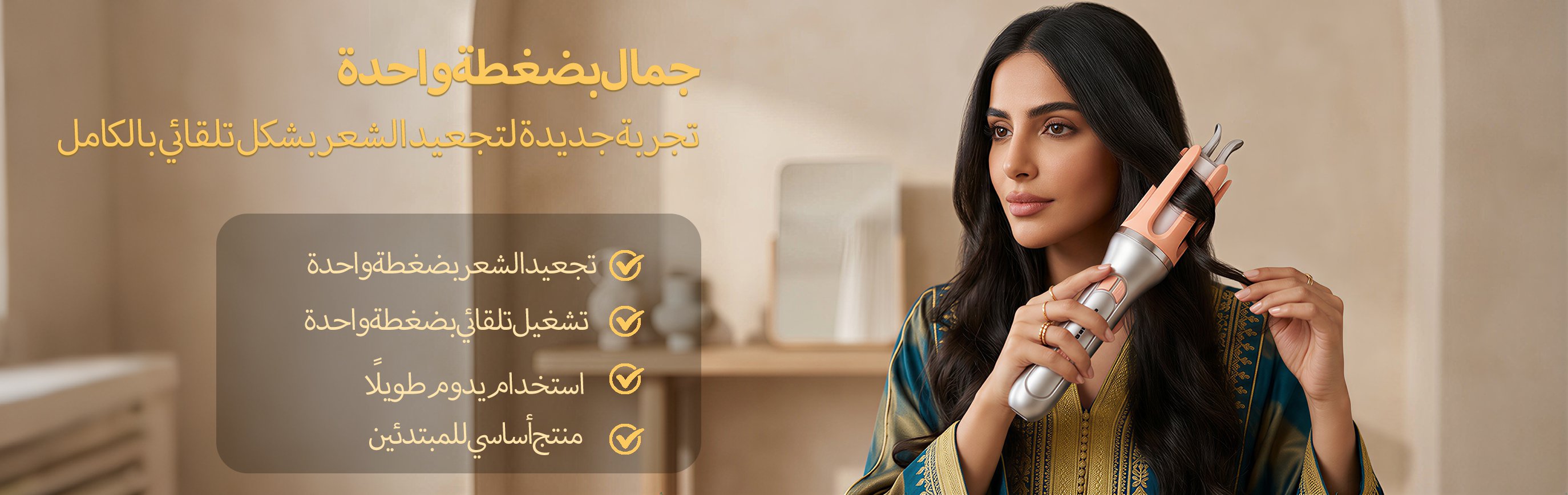 أفضل أجهزة العناية الشخصية الكهربائية بأسعار منافسة في السعودية,تسوق معدات الترفيه السمعي والبصري الأصلية أونلاين في السعودية,الأجهزة المنزلية الكهربائية الأعلى مبيعاً في السعودية مع توصيل سريع